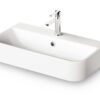 Seinavalamu PAA SAMBA 70, 69,5×37,5 cm, kivimass Vägghängt handfat PAA SAMBA 70, 69,5x37,5 cm, gjutmarmor